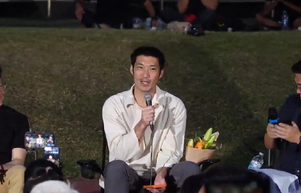 ‘ธนาธร’ ปลุกกา ปชน. 250 เสียง ดึงอำนาจเลือกตั้ง-จารีต ให้เท่ากัน