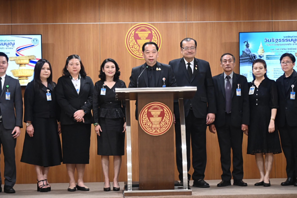 'เลขาสภา' เผย 'วันนอร์' พร้อมนัดประชุมรัฐสภาแก้รธน. วาระสอง