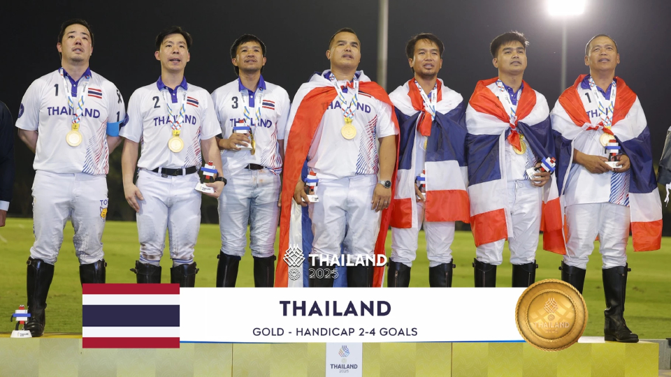 'อัยยวัฒน์-อภิเชษฐ์' นำทีมขี่ม้าโปโลไทย คว้าเหรียญทองซีเกมส์ประวัติศาสตร์