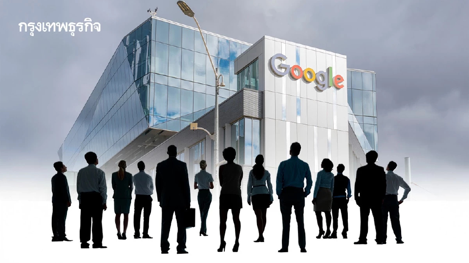 Google ดึง ‘อดีตพนักงาน’ คืนถิ่น สร้างพลังบี้ OpenAI ลูกจ้าง Boomerang พุ่ง 20%
