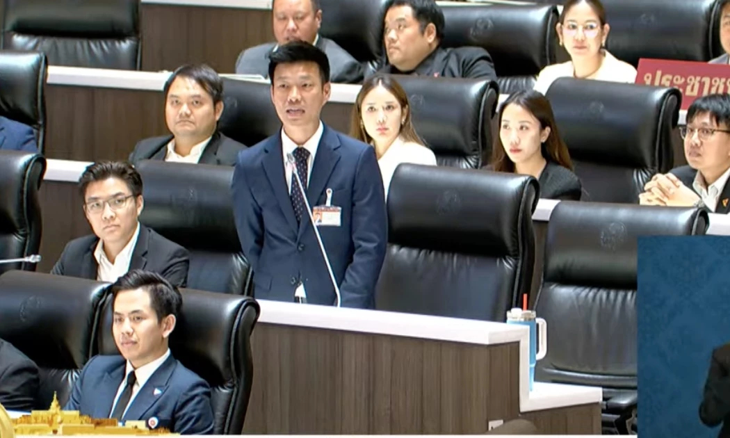 'ณัฐพงษ์' พร้อมตัดขาด 'ภท.' หากโหวตหนุน สว.ฟื้นเกณฑ์ 1ใน3