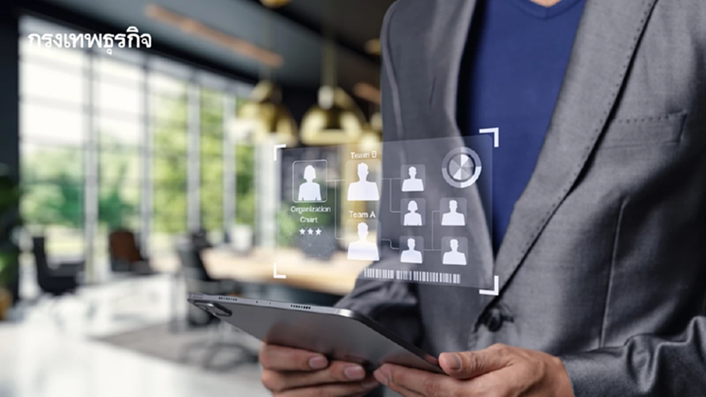 Hybrid Care ความท้าทายใหม่ของ HR และผู้นำองค์กร