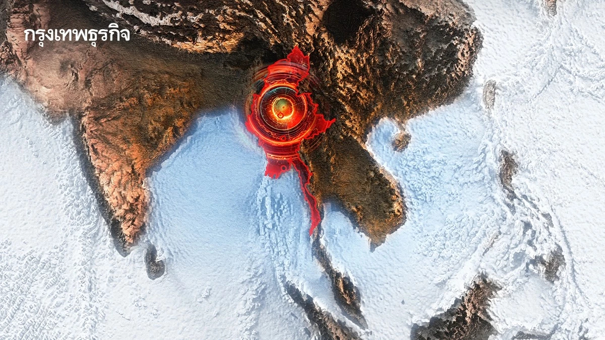 แผ่นดินไหวรอบไทย 'เมียนมา-อินโดฯ' เขย่าอย่างต่อเนื่อง