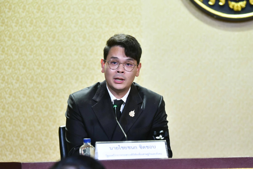 'ไชยชนก' ถอดบทเรียน 'น้ำท่วมภาคใต้' ใช้ AI ยกระดับระบบเตือนภัย