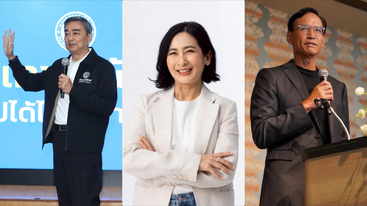 'ปชป.' ชง 3 ชื่อ นั่งแคนดิเดตนายกฯ  เตรียมเปิดตัวศุกร์นี้