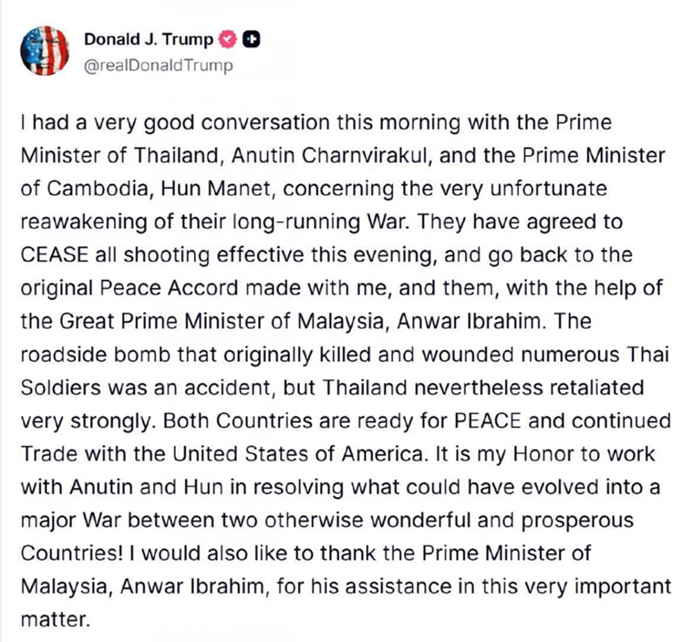 ทรัมป์เผยผู้นำไทย-กัมพูชาตกลงหยุดยิงกันรอบใหม่ หลังยกหูคุย