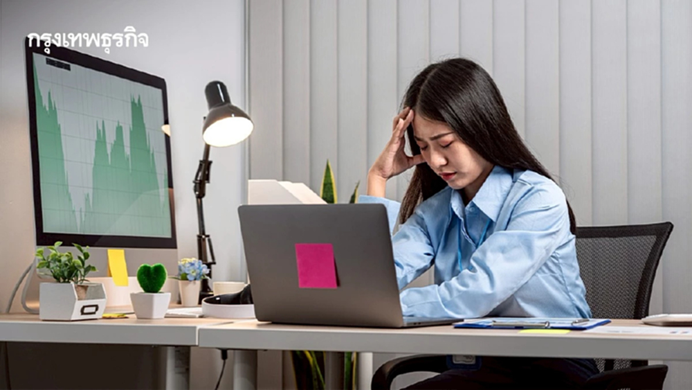 2 ใน 3 คนไทยเครียดไม่รู้ตัว ทำร้ายชีวิต ‘คนวัยทำงาน’ ชวนดูแลสุขภาพใจ