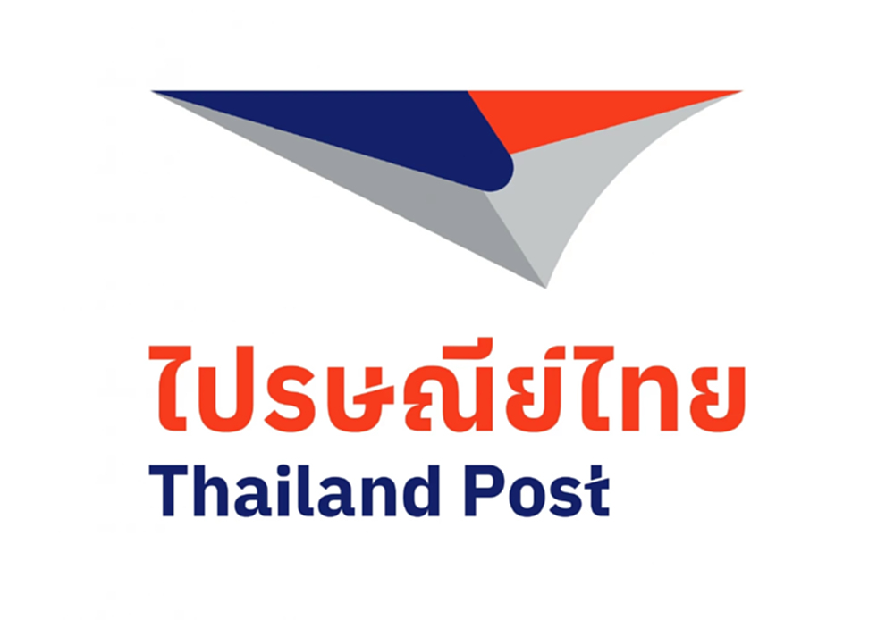 "ไปรษณีย์ไทย" ขานรับรัฐเปิดบริการรับชำระอากรขาเข้า–VAT สิ่งของนำเข้า เริ่ม 1 ม.ค.นี้