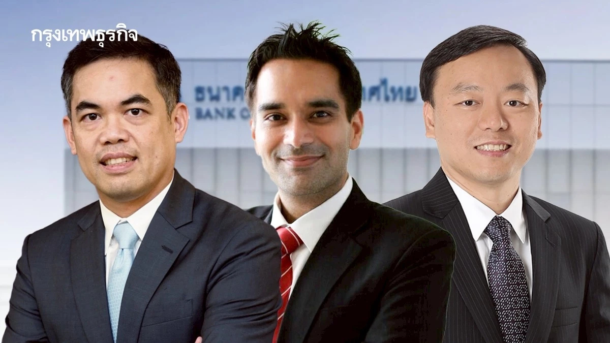 ‘นักเศรษฐศาสตร์’ ฟันธง‘กนง.’ลดดอกเบี้ย 0.25% ช่วยพยุงเศรษฐกิจ