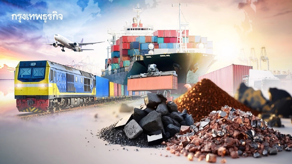 เปิดแฟ้มสิ่งแวดล้อมไทย 2568 วาระร้อนที่ไม่จบ และโจทย์ใหญ่ต้องจับตาปี 2569