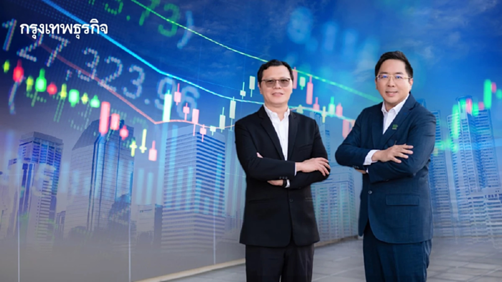 หุ้น NEX-EA บวก 5.45% ผนึกนครชัยแอร์เก็งคว้างาน รถเมล์ไฟฟ้า ขสมก.มูลค่ากว่า 1.5 หมื่นล้าน