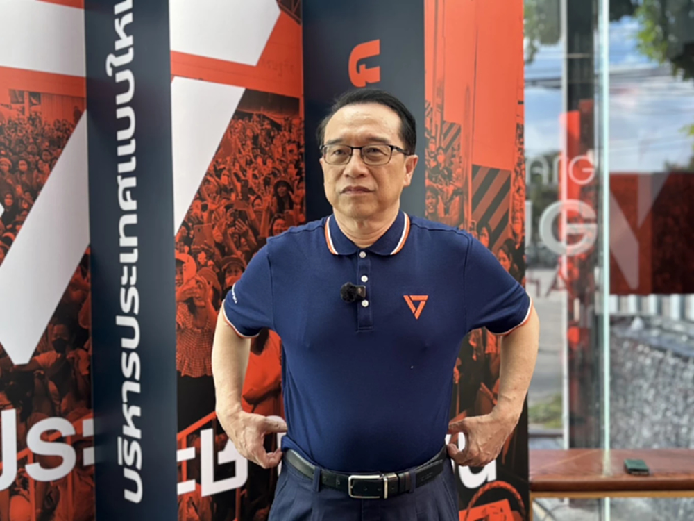 'อนุสรณ์' เฉลยเหตุทิ้ง 'กลุ่มแคร์' ลง สส.กทม. มอง ปชน.พรรคความหวัง