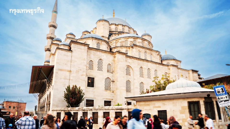 อิสตันบูล One Day Trip ปักหมุด 4 แลนด์มาร์กสุดปัง รอต่อเครื่องก็เที่ยวได้