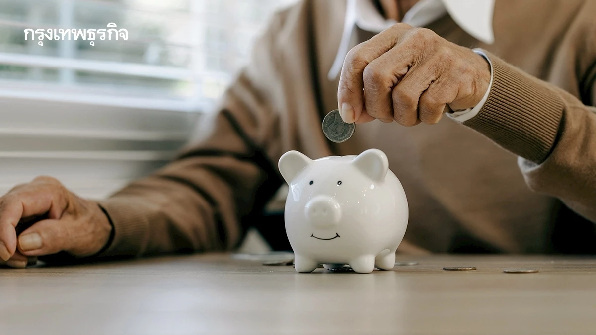 ระบบบำนาญชราภาพสั่นคลอน หากไม่ขยายอายุเกษียณ