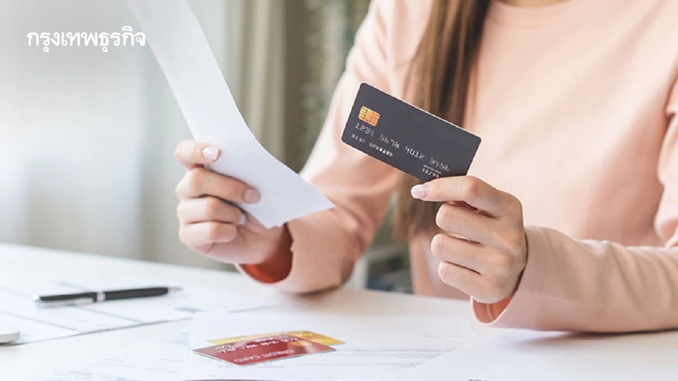 ‘ซื้อก่อนผ่อนทีหลัง’ โตดัน ‘หนี้พุ่ง’ ระเบิดเวลาลูกใหม่ ‘เศรษฐกิจไทย’