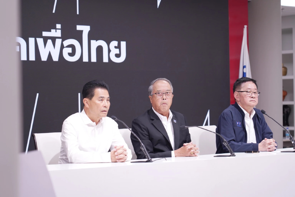 พท.ต้อนรับ 'เทวัญ-ผู้สมัคร 3 เขต' เสริมทัพผนึกกำลังคว้าชัย