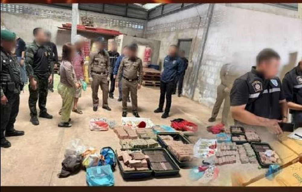 เงินสด 11 ล้าน พร้อมทองคำ ทภ.2 พบที่ช่องสะงำ คาดทุนเทาหนุนโจมตีไทย