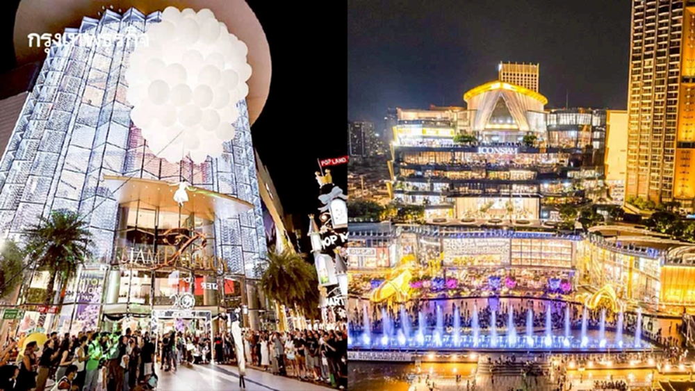 ปักหมุดรอ! เปิดพิกัดจุดเช็กอิน 'Countdown 2026' ทั่วไทย ฉลองปีใหม่แบบสะกดโลก!