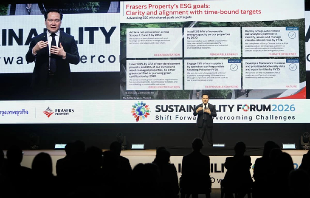 เฟรเซอร์สฯชู6เสาหลักESGพลิกเมืองตาม“เศรษฐกิจพอเพียง”