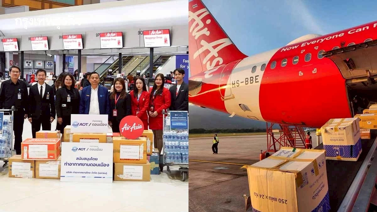 แอร์เอเชีย ขนส่งของบริจาค รวมมากกว่า 98 ตัน สู่ผู้ประสบอุทกภัยหาดใหญ่-นราธิวาส