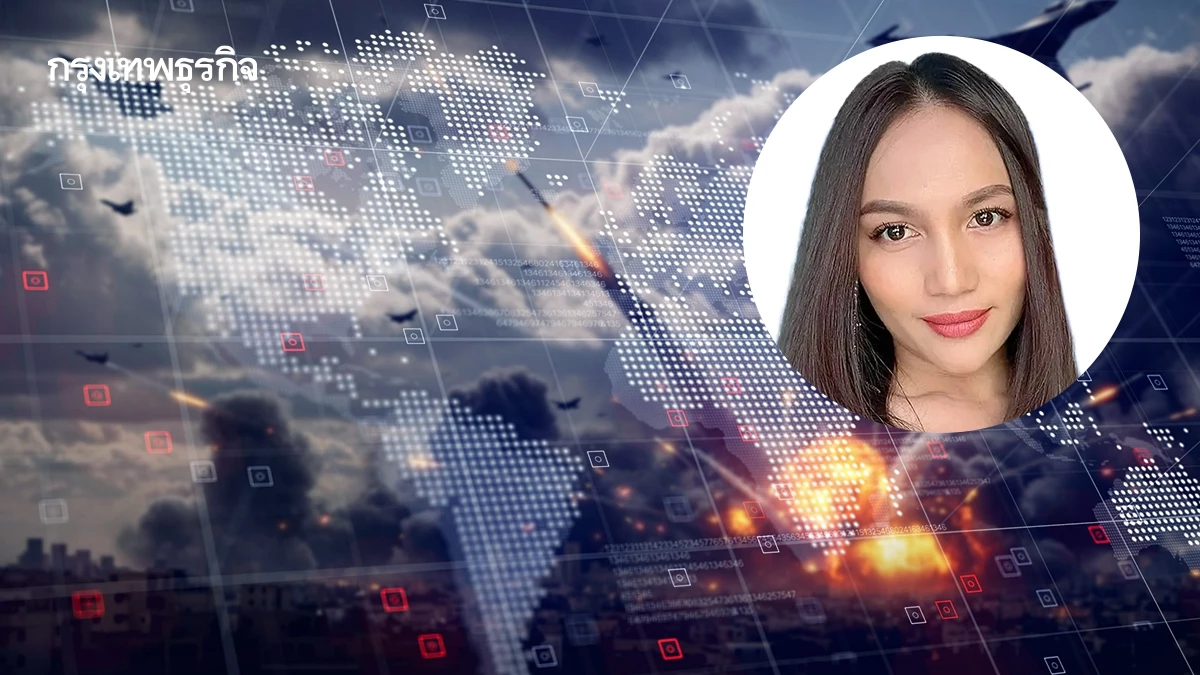 “สิชล ยืนยัง” วิเคราะห์จุดเดือดสมรภูมิโลก 2569