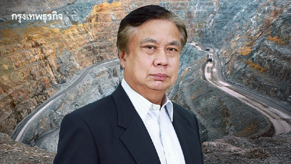'อัครา' เร่งขยายเหมืองทอง ปั้นนวัตกรรม 'อิฐหางแร่' หลังปิดฉากข้อพิพาท 8 ปี