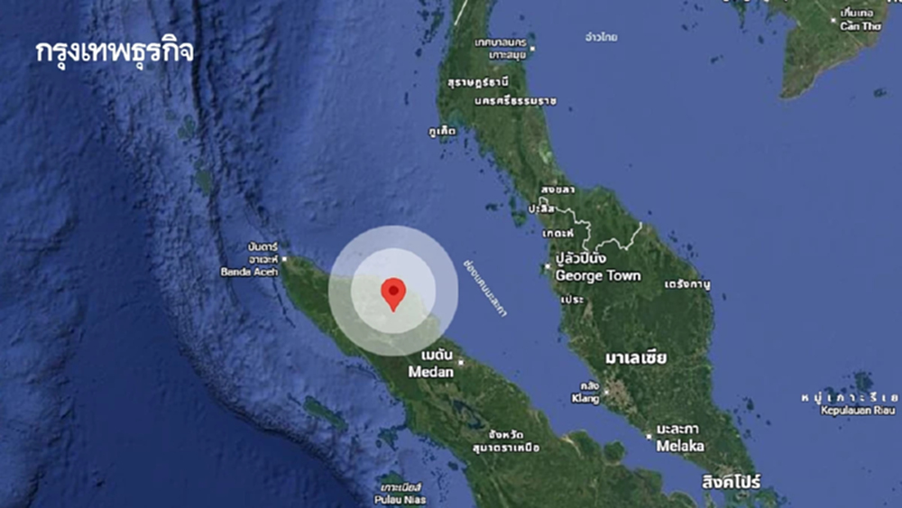 จับสัญญาณ แผ่นดินไหวรอบใหม่ เกาะสุมาตรา แรงสั่นสะเทือนใกล้สตูล