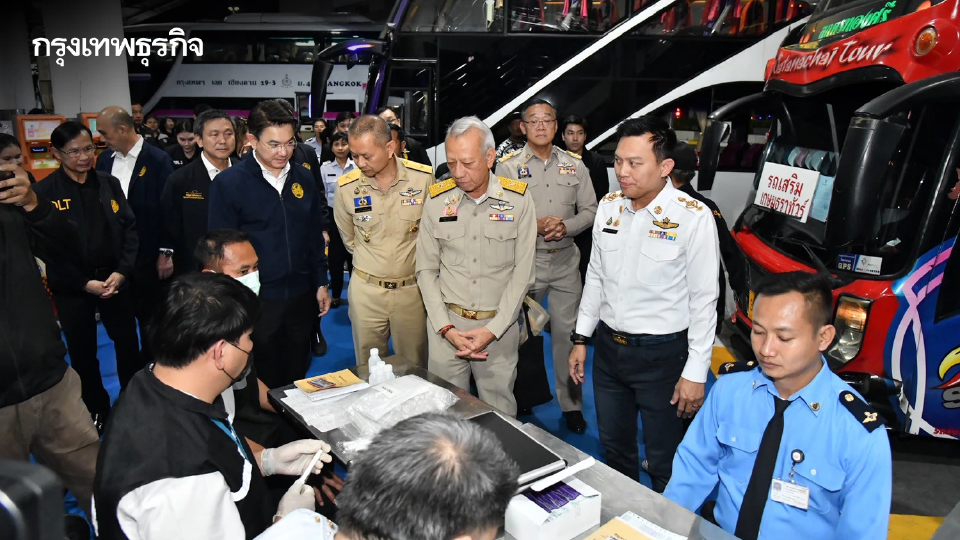 ตรวจเข้ม 'บางซื่อ-หมอชิต 2' จัดรถเสริม รถไฟพิเศษ ดูแลปชช.เดินทางปีใหม่ 2569