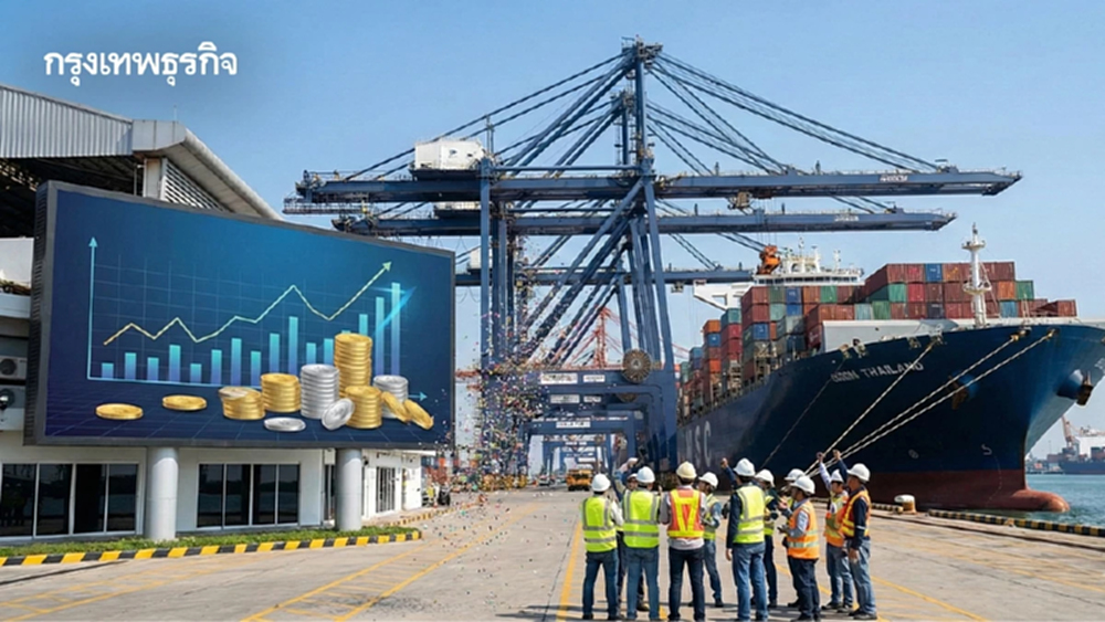 สรุปยอดส่งออกไทย 2568 ล่าสุด ทำสถิติสูงสุด ทะลุเป้าหมายรัฐบาล
