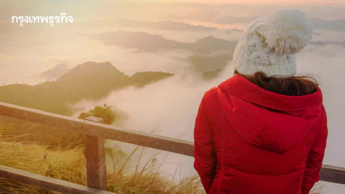 อุตุฯ เตือน 25-29 ธ.ค. ภาคใต้ฝนถล่มหนัก-ไทยตอนบนหนาวเย็นอีกระลอก