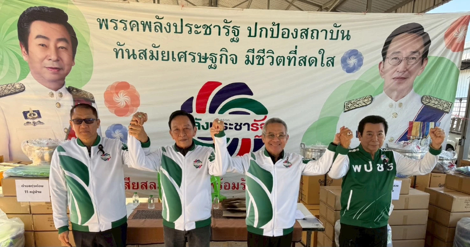 'ลุงป้อม'ลั่นกลองรบ 'สุรเดช' เปิดตัว 3 ว่าที่ผู้สมัคร สส.เชียงใหม่