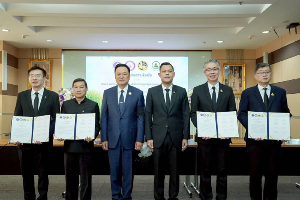 'อนุทิน' ผนึก 4 กระทรวง ใช้ดาวเทียม-AIดัน 'ตัดอ้อยสด 100%' สกัด PM2.5