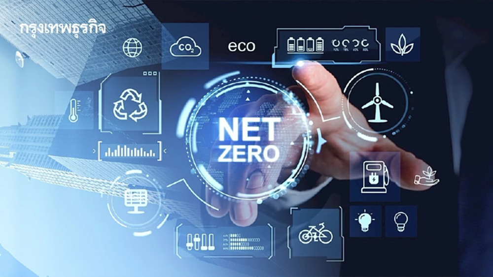 ไทยขยับเส้นตาย Net Zero เร็วขึ้น 15 ปี ดัน "ตลาดสีเขียว" รับมือวิกฤติโลกเดือด