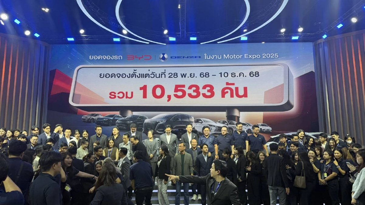ลุ้น! ยอดจองมอเตอร์เอ็กซ์โป 7 หมื่น  บีวายดี ทะลุหมื่น Mazda6e แรง