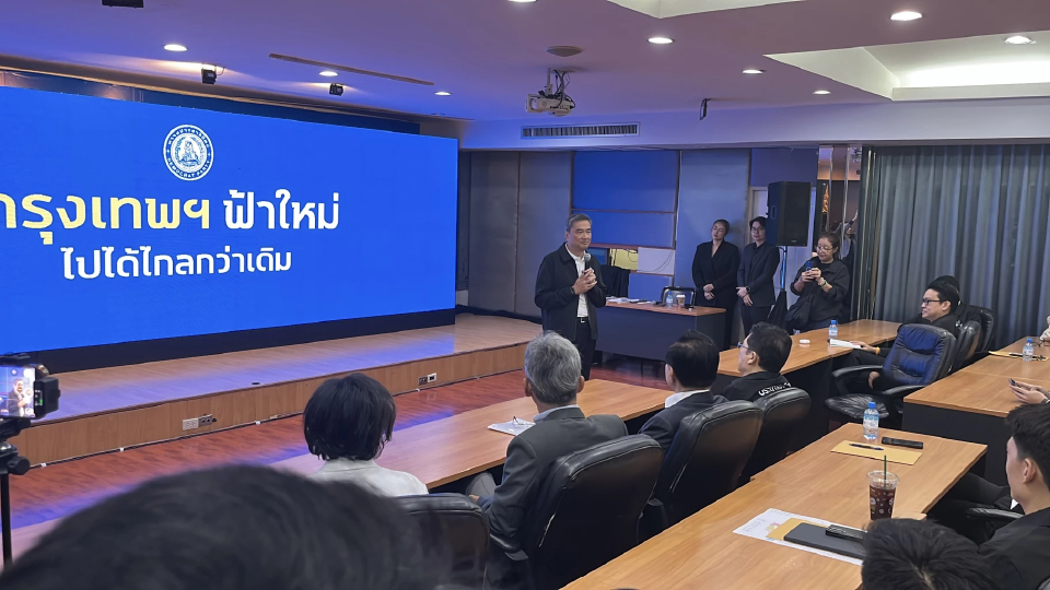 'อภิสิทธิ์' ปลุกใจ ว่าที่ผู้สมัครสส. กทม. สู้ด้วยการเมืองสุจริต