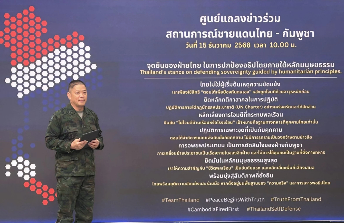 กองทัพ ซัด ระบอบฮุนเซน ก่อขัดแย้งไทย-กัมพูชา บ้ำปกป้องอธิปไตย