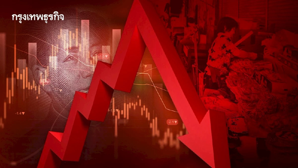 ค้าปลีกจีนโตต่ำสุดรอบ 5 ปีตั้งแต่โควิด สัญญาณเศรษฐกิจโตช้าลง