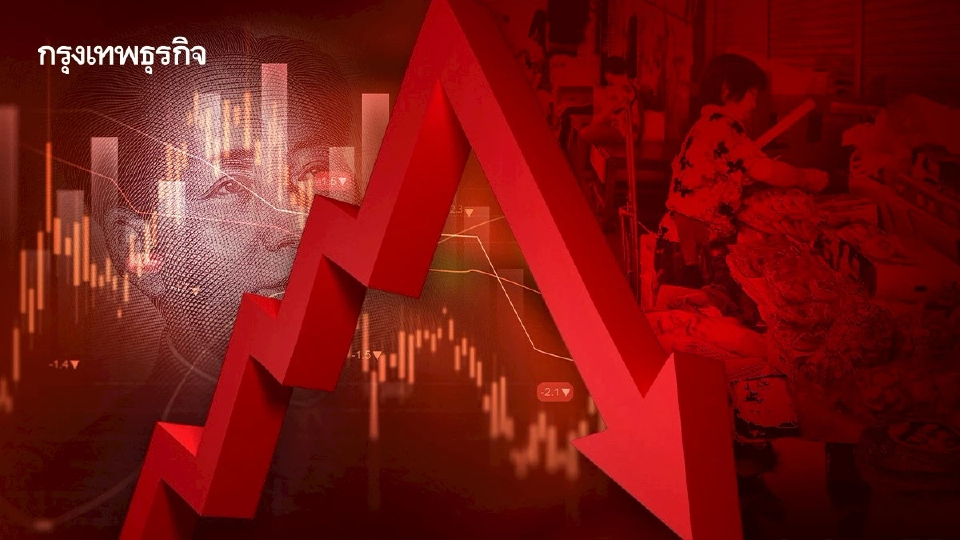 ค้าปลีกจีนโตต่ำสุดรอบ 5 ปีตั้งแต่โควิด สัญญาณเศรษฐกิจโตช้าลง