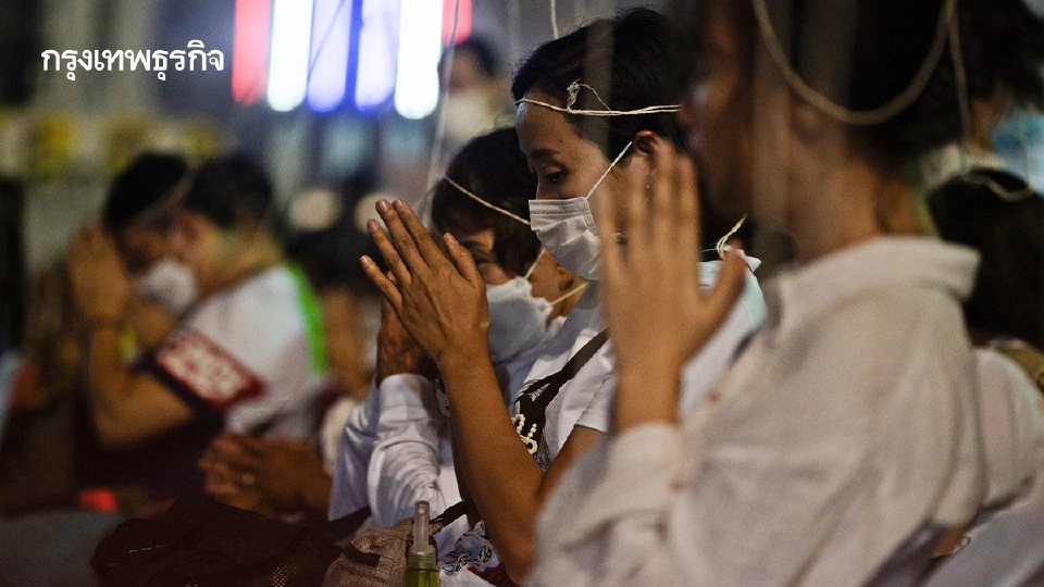 บทสวดมนต์ข้ามปี 2569 เสริมสิริมงคลชีวิต ร่ำรวย การงานก้าวหน้า