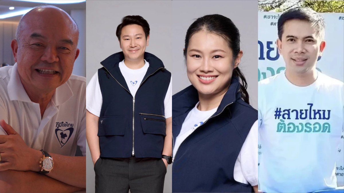 'ภท.'ประกาศ 33ผู้สมัคร สส.กทม. มั่นใจปักธงแรกในสนามกทม.