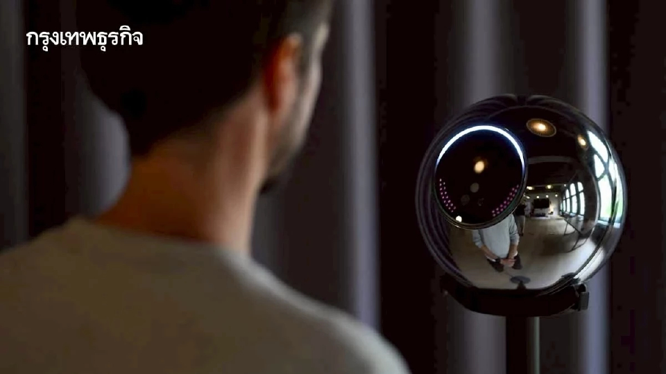 สแกนม่านตาแลกเหรียญเงินดิจิทัล 1,000 บาท ต้องระวัง DSI เตือนแล้ว