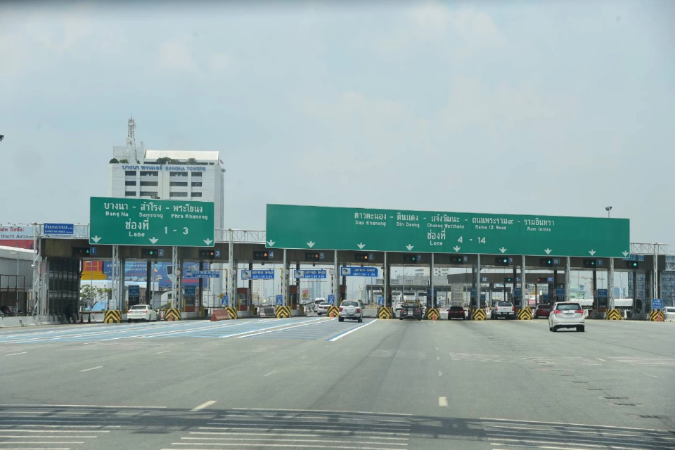 เดินทางปีใหม่ 69 ขึ้นทางด่วนฟรี 7 วันรวด ส่งท้ายปีเก่าต้อนรับปีใหม่