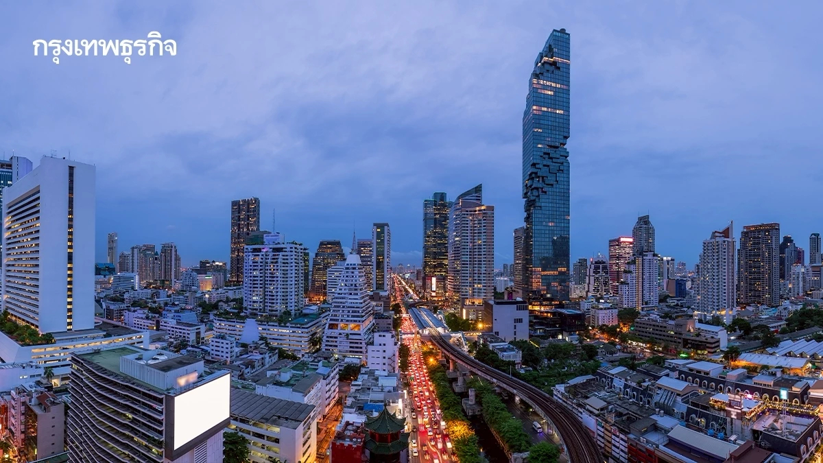 'ทีเส็บ' ดันกรุงเทพ สู่ 'Global Design Exhibition Hub'ปลุกอุตสาหกรรมไมซ์