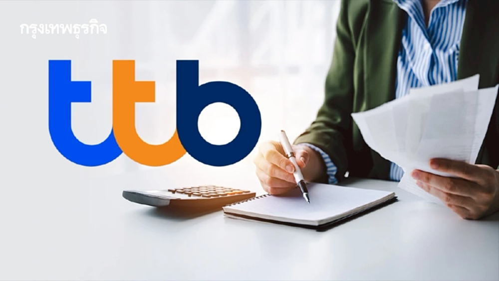 ‘ทีทีบี’ กับ ‘ปีแห่งการช่วยลูกหนี้’ จากผู้ให้กู้…สู่พันธมิตรทางการเงิน
