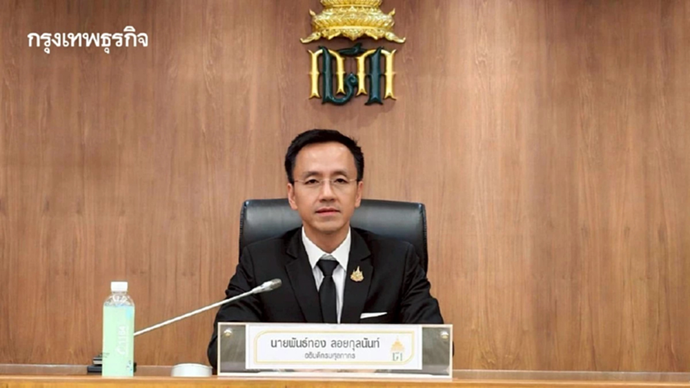 ศุลกากร แจงปมส่งออกน้ำมันผ่านช่องเม็ก ยืนยันตัวเลขปกติ เข้มส่งต่อประเทศที่ 3