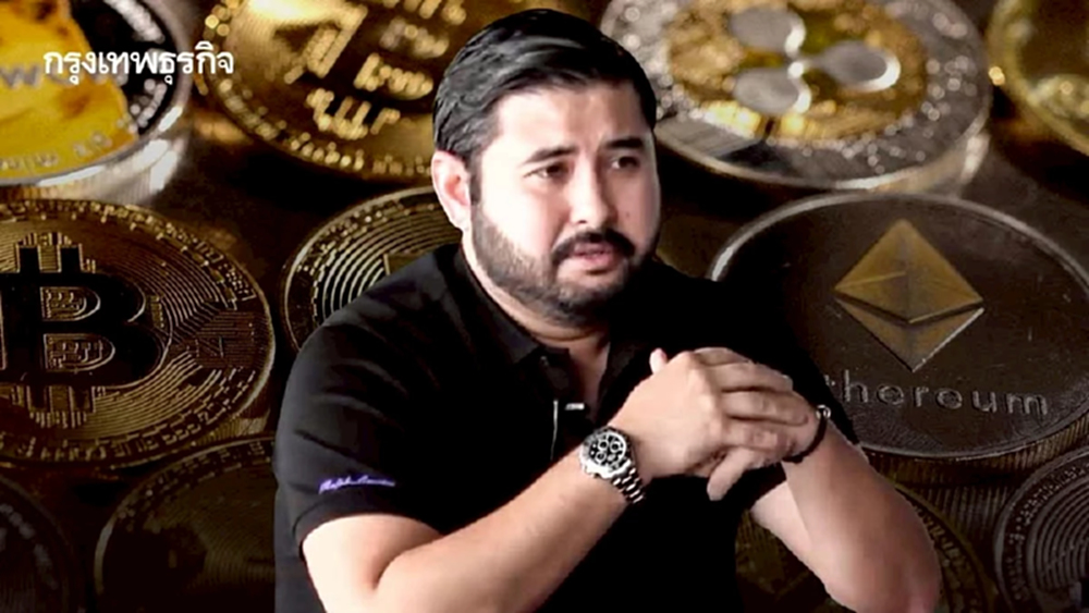 ราชวงศ์มาเลย์เข้าสู่ ‘คริปโทฯ’ เปิดตัว ‘เหรียญสเตเบิลคอยน์’