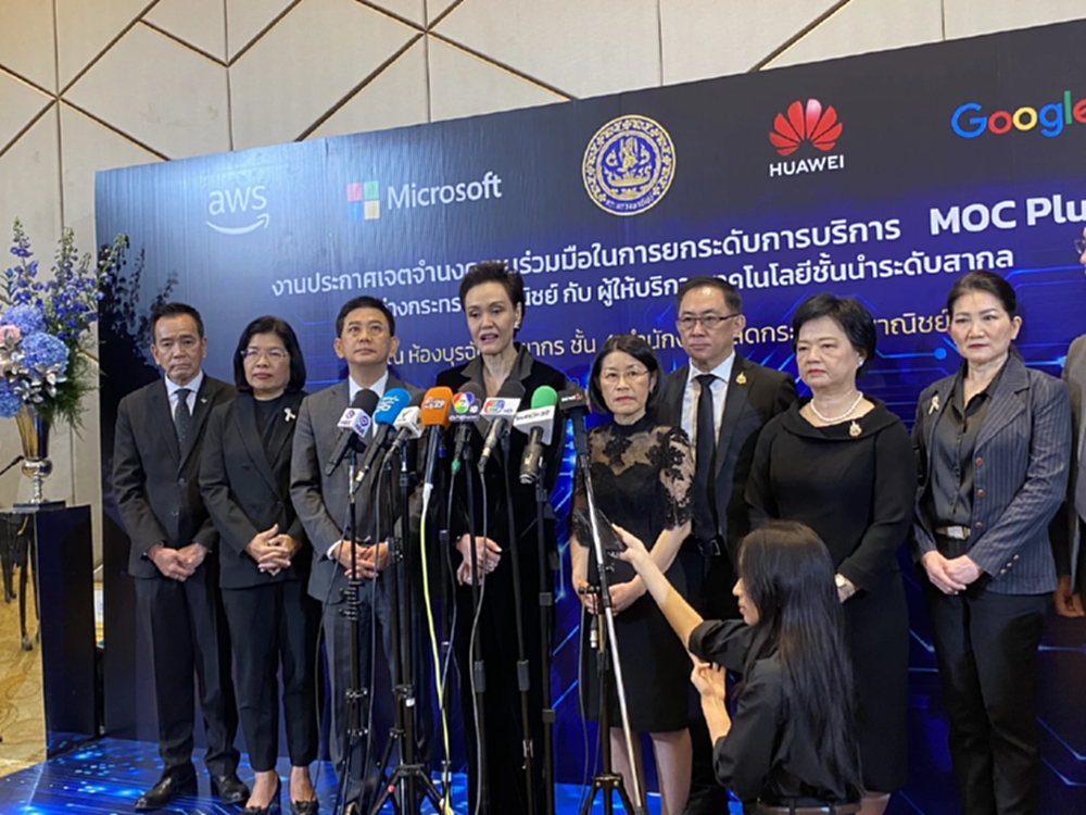 “พาณิชย์” แจงเจรจาภาษีสหรัฐ ยังเดินหน้าต่อ ไม่เกี่ยวปมปะทะชายแดนไทย-กัมพูชา