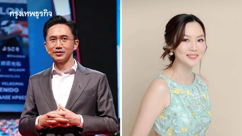 'น้องสาว ยศชนัน' วอนหยุดใช้ความสัมพันธ์ส่วนตัวดิสเครดิตพี่ชาย