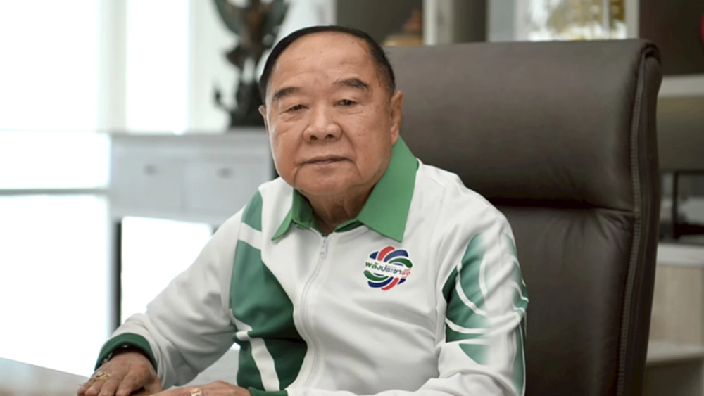 ‘พปชร.’ เคาะ ‘ลุงป้อม’ แคนดิเดตนายกฯ เบอร์1 ‘ธีระชัย-ตรีนุช’ เบอร์2-3