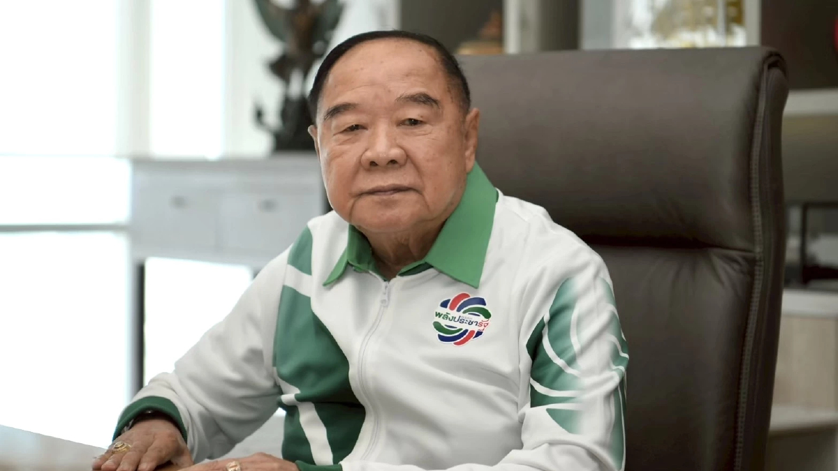 ‘พปชร.’ เคาะ ‘ลุงป้อม’ แคนดิเดตนายกฯ เบอร์1 ‘ธีระชัย-ตรีนุช’ เบอร์2-3